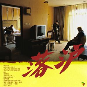 奥特曼❌18禁同人漫画无码
