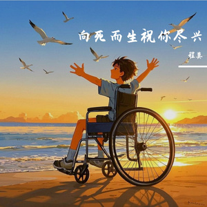 奥特曼❌18禁同人漫画无码
