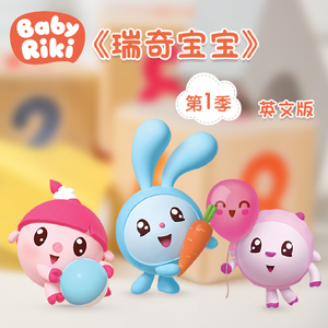 奥特曼❌18禁同人漫画无码
