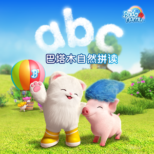 奥特曼❌18禁同人漫画无码
