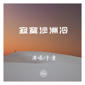 奥特曼❌18禁同人漫画无码
