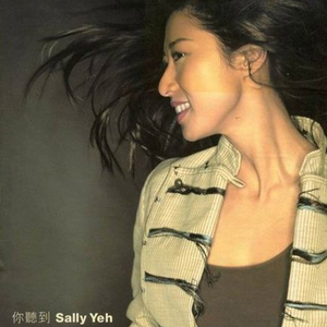 奥特曼❌18禁同人漫画无码
