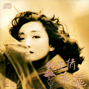 奥特曼❌18禁同人漫画无码
