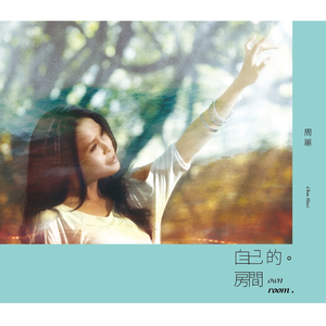 奥特曼❌18禁同人漫画无码
