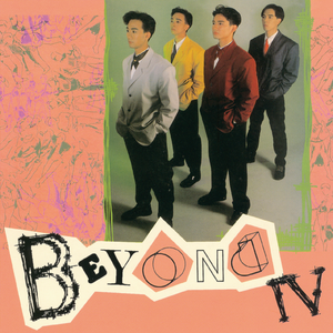 奥特曼❌18禁同人漫画无码
