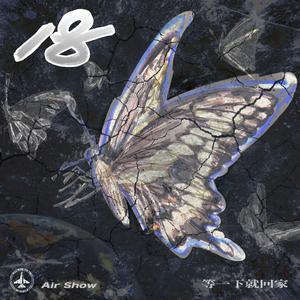 奥特曼❌18禁同人漫画无码
