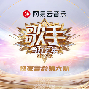 奥特曼❌18禁同人漫画无码
