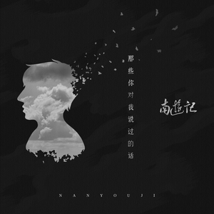 奥特曼❌18禁同人漫画无码
