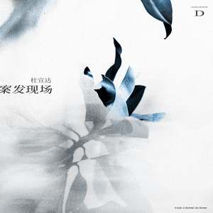 奥特曼❌18禁同人漫画无码
