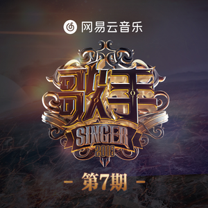 奥特曼❌18禁同人漫画无码
