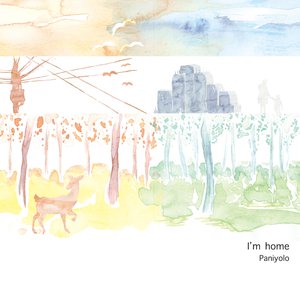 奥特曼❌18禁同人漫画无码
