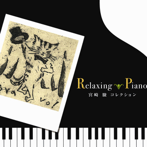 奥特曼❌18禁同人漫画无码
