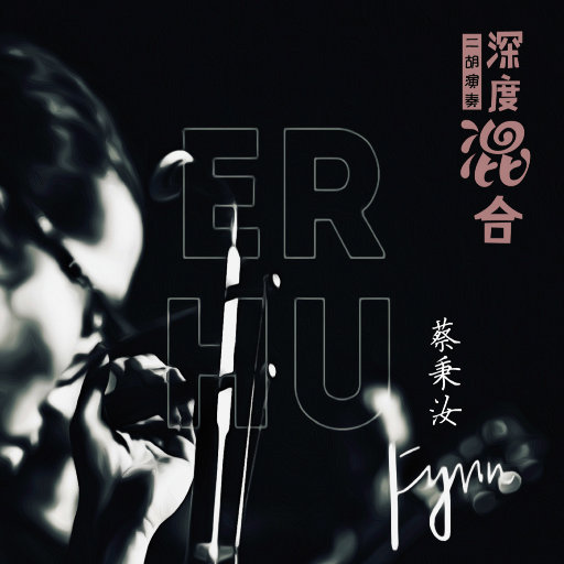 奥特曼❌18禁同人漫画无码
